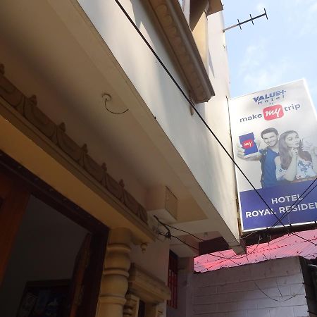 Jain Group Hotel Royal Residency Gangtok Zewnętrze zdjęcie